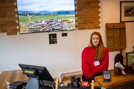 Visitor Reception Officer